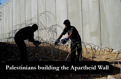 palestins_building_wall.jpg