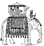 180px-Howdah_%28PSF%29.png