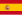 22px-Flag_of_Spain.svg.png