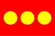 220px-Flag_of_Christiania.svg.png