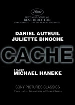 cache_poster.jpg