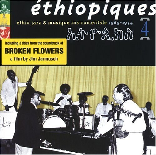 ethiopiques2c20vol2043a20ethio20jazz202620musique20instrumentale2c201969-1974.jpg