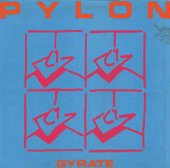 pylon_gyrate.gif