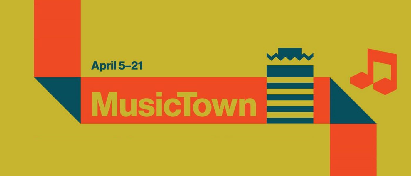 MusicTown 2019